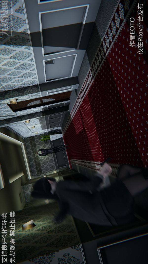 [3D]堕落蔷薇第1-3季+特别篇+番外第二季-第04话