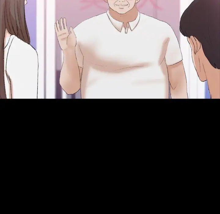 隐秘的邻居们第40话