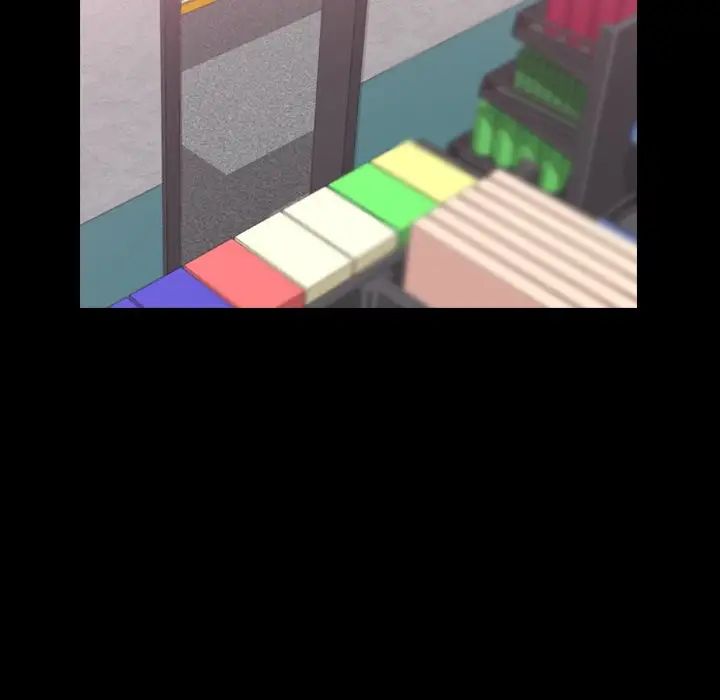 隐秘的邻居们第40话