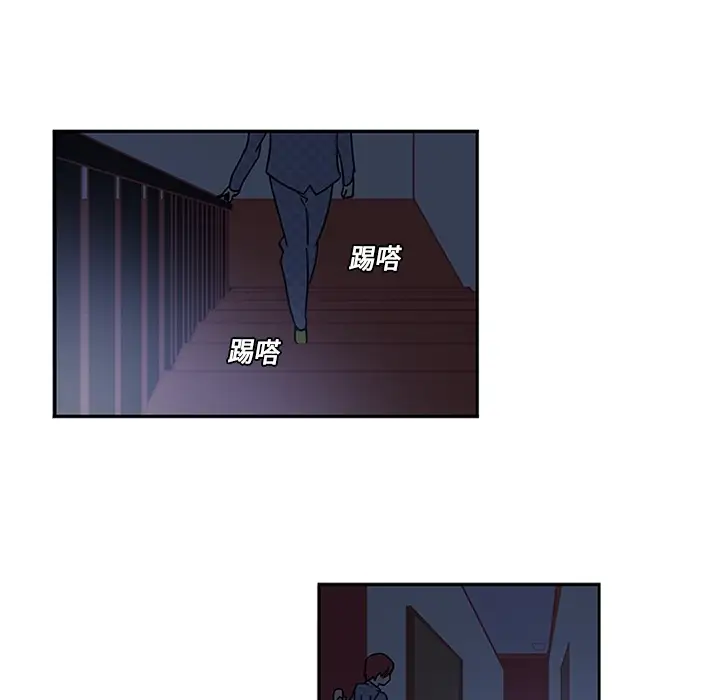 巧手妇产科第8话