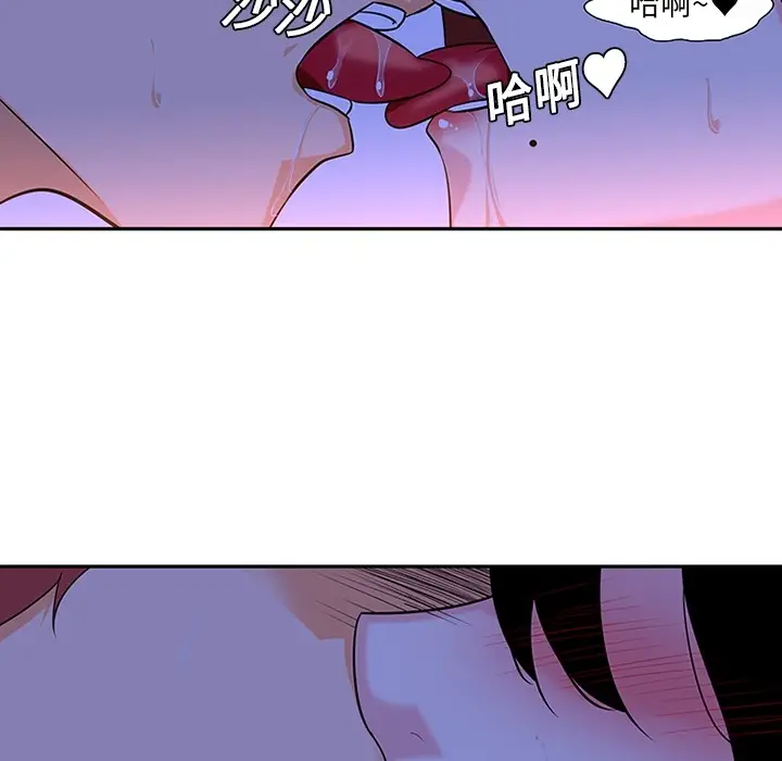 巧手妇产科第10话