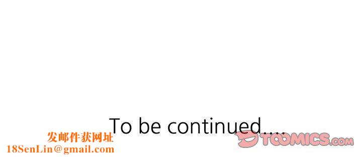 寄生姐妹第47话