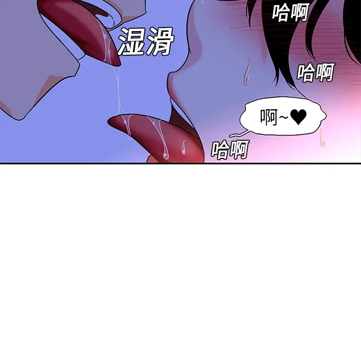 巧手妇产科第10话