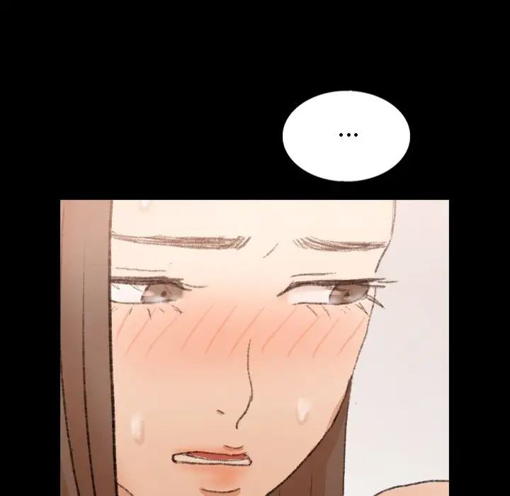 隐秘的邻居们第41话