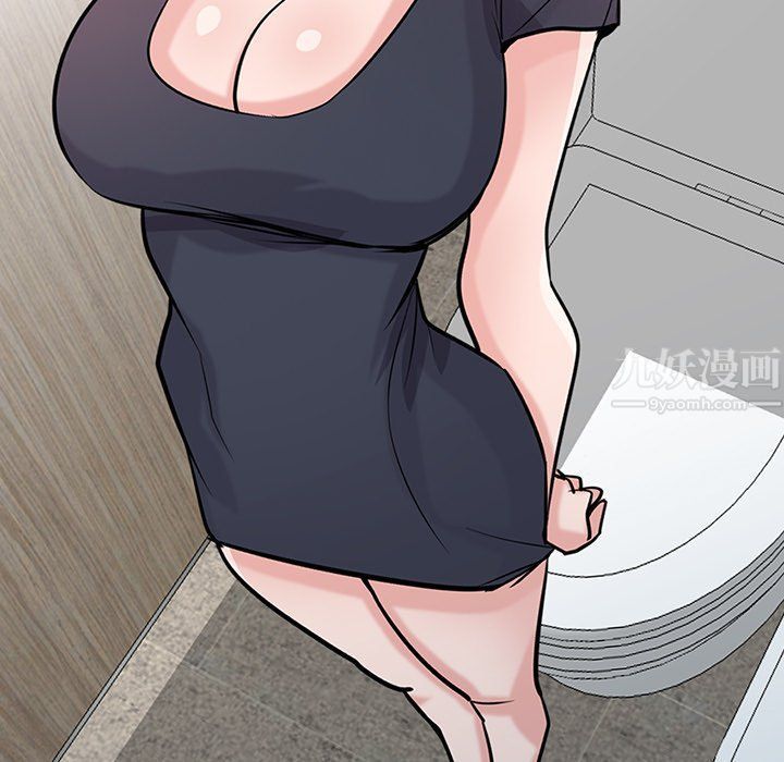 寄生姐妹第48話