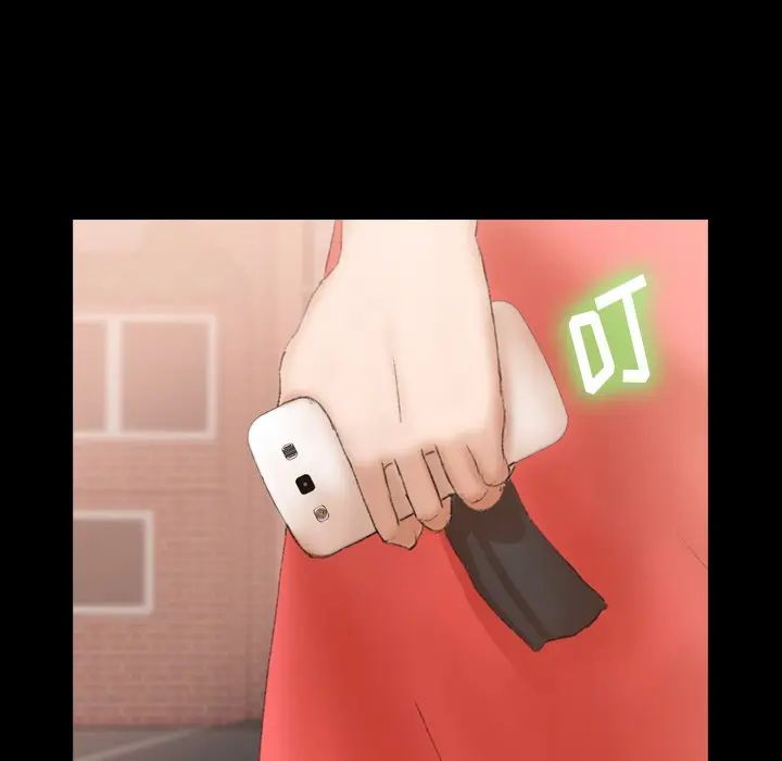 隐秘的邻居们第42话