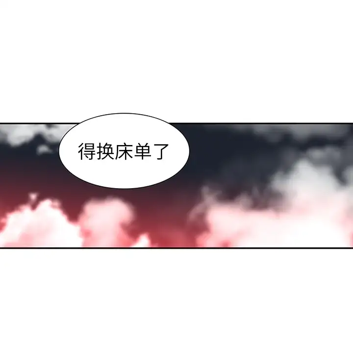 巧手妇产科第11话