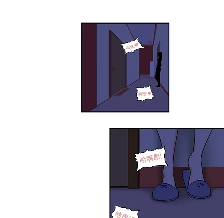 巧手妇产科第12话