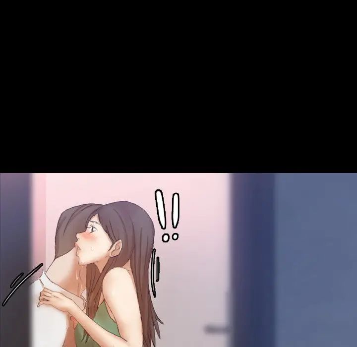 隐秘的邻居们第42话