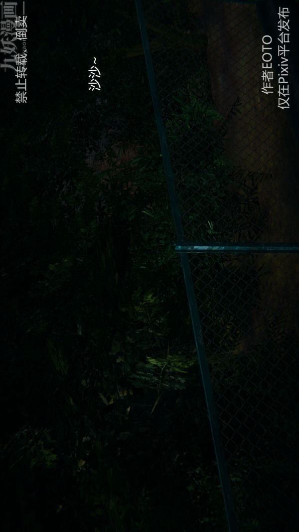 [3D]堕落蔷薇第1-3季+特别篇+番外第三季-第01话