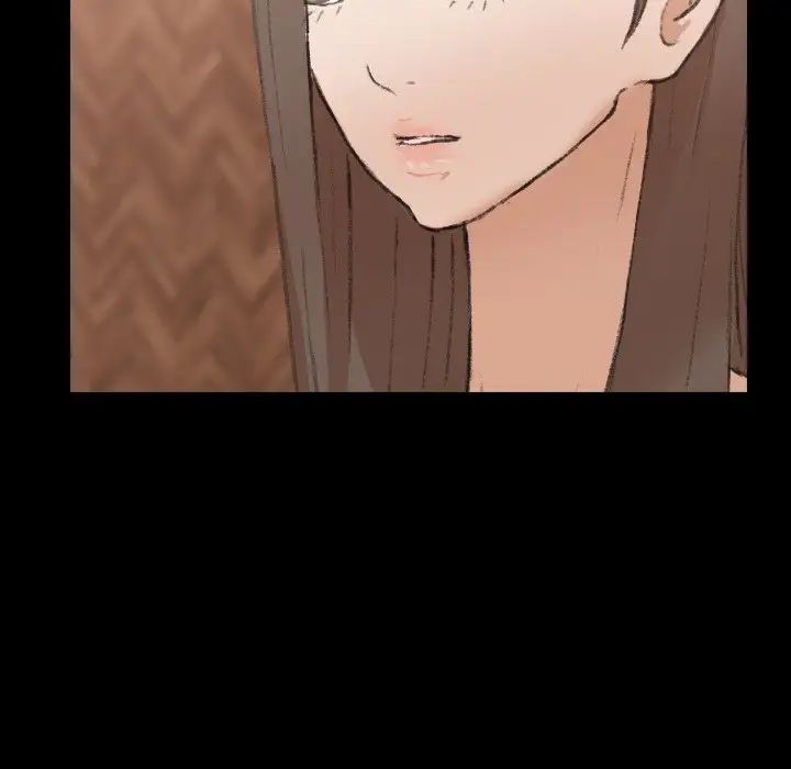隐秘的邻居们第43话