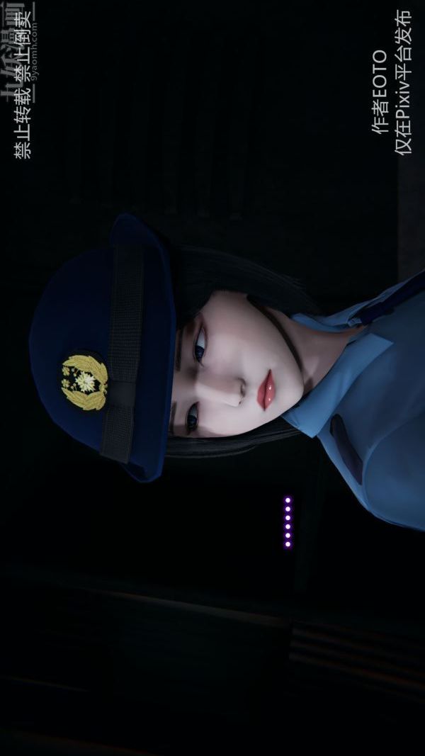 [3D]堕落蔷薇第1-3季+特别篇+番外第三季-第02话