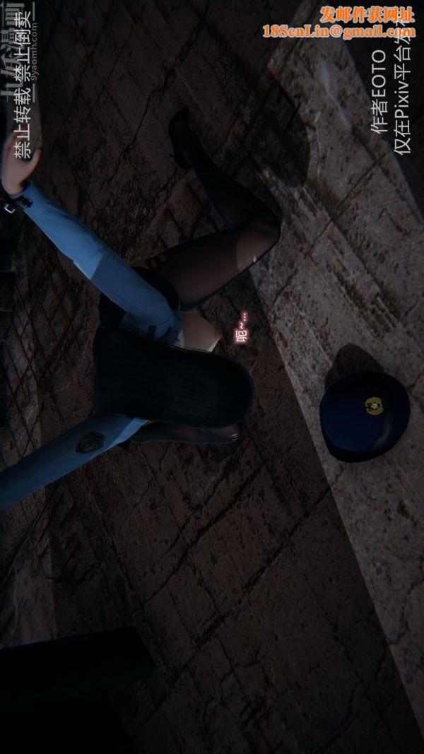 [3D]堕落蔷薇第1-3季+特别篇+番外第三季-第02话