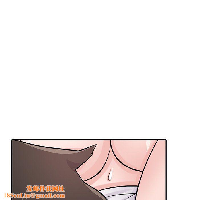 寄生姐妹第49话