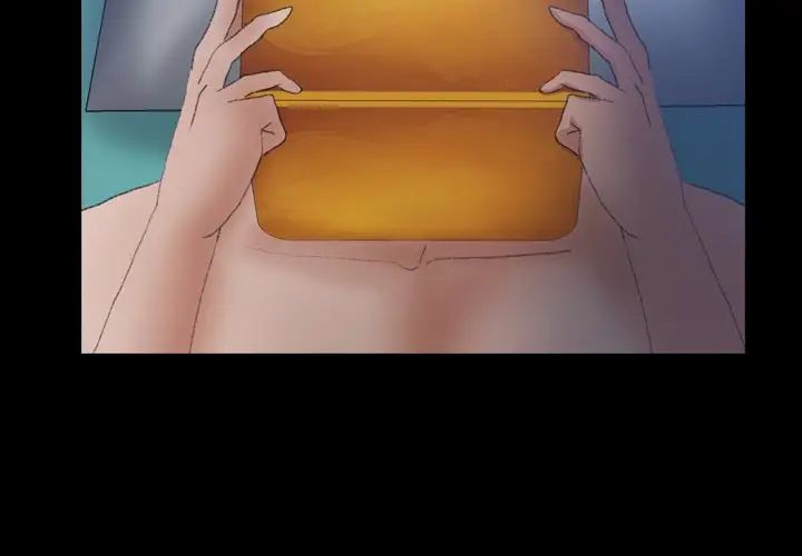 隐秘的邻居们第44话