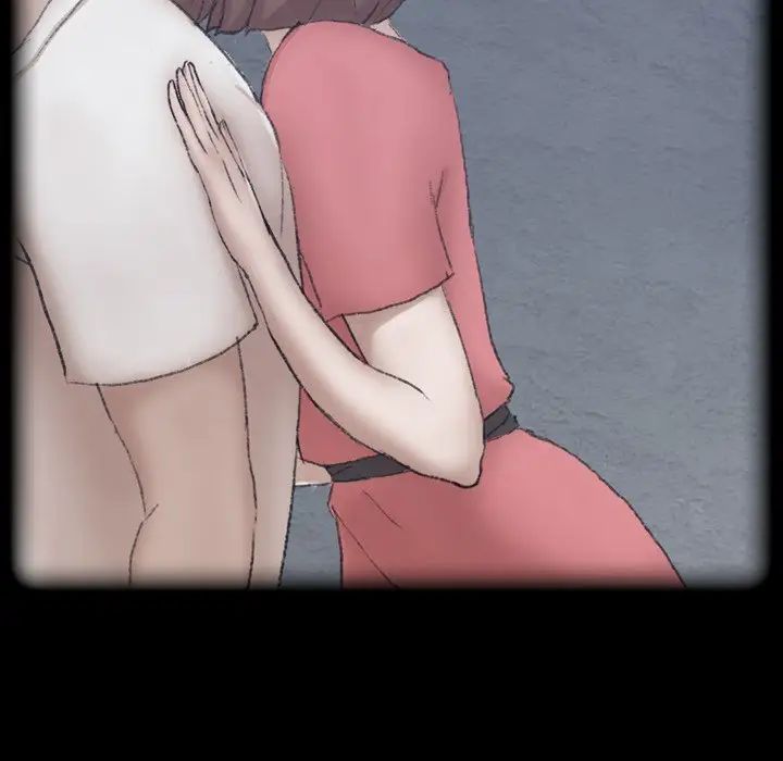 隐秘的邻居们第44话