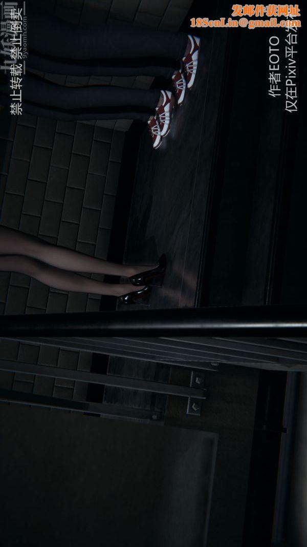 [3D]堕落蔷薇第1-3季+特别篇+番外第三季-第03话