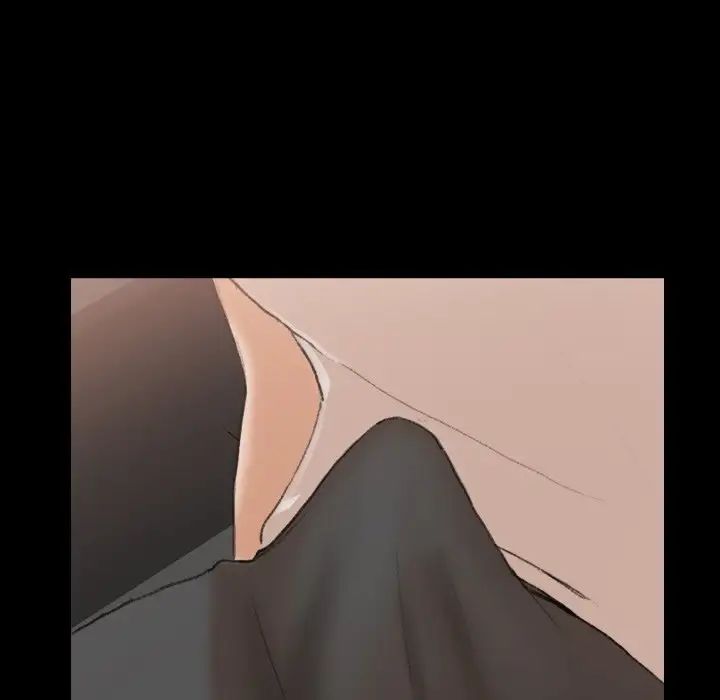 隐秘的邻居们第44话