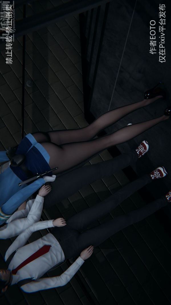 [3D]堕落蔷薇第1-3季+特别篇+番外第三季-第03话