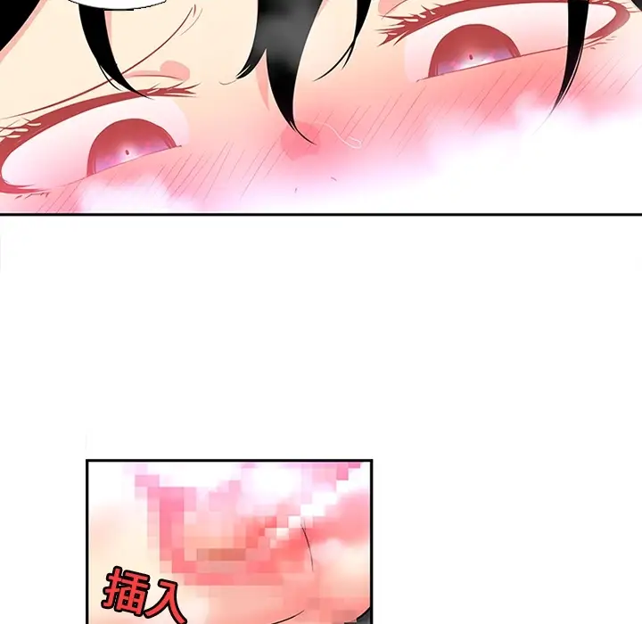 巧手妇产科第15话