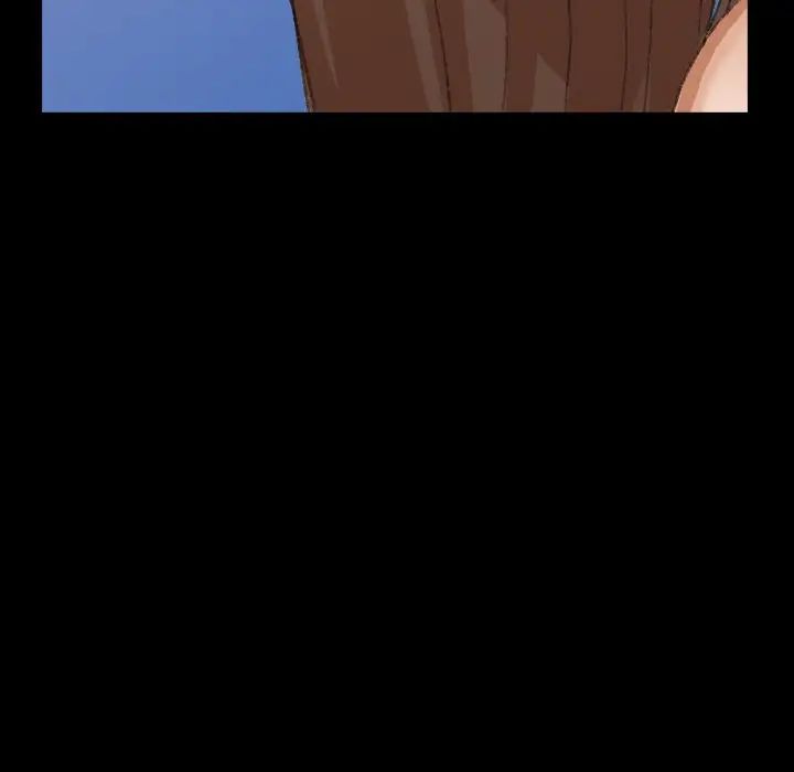 隐秘的邻居们第45话