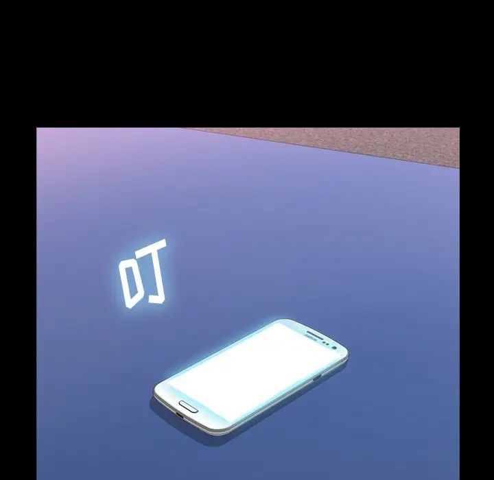 隐秘的邻居们第45话