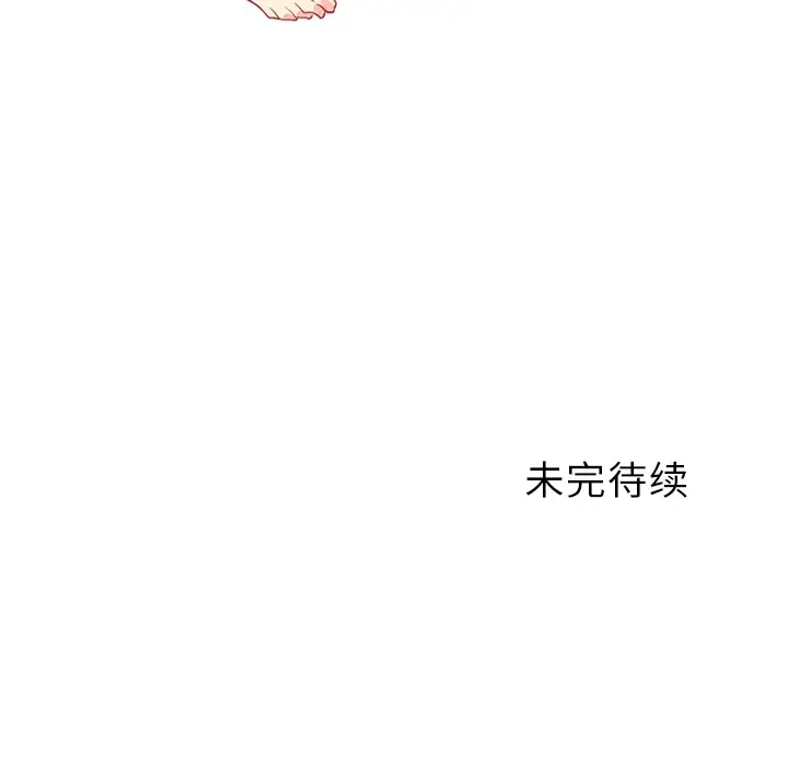 巧手妇产科第15话