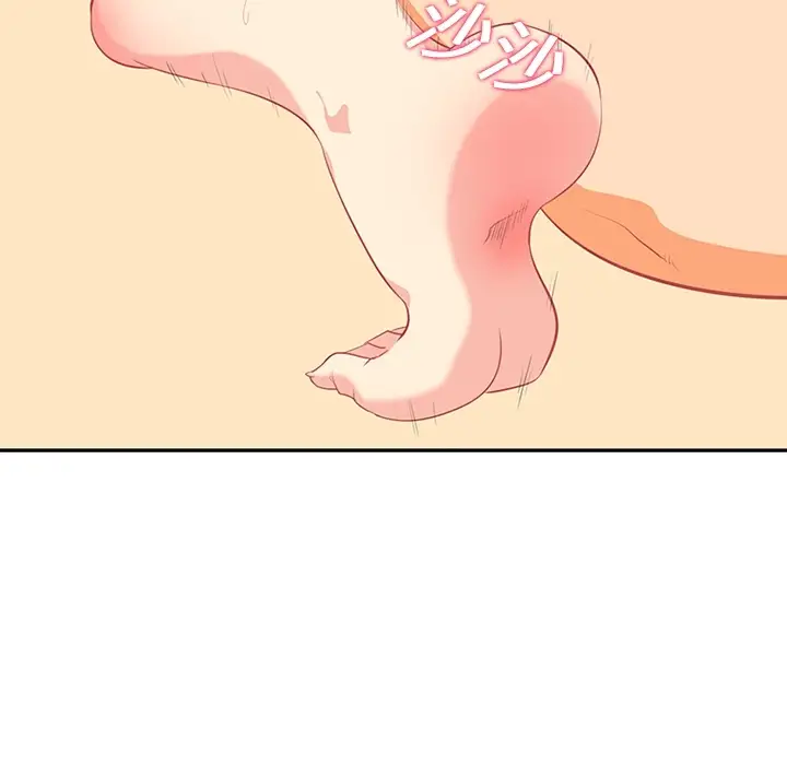 巧手妇产科第16话