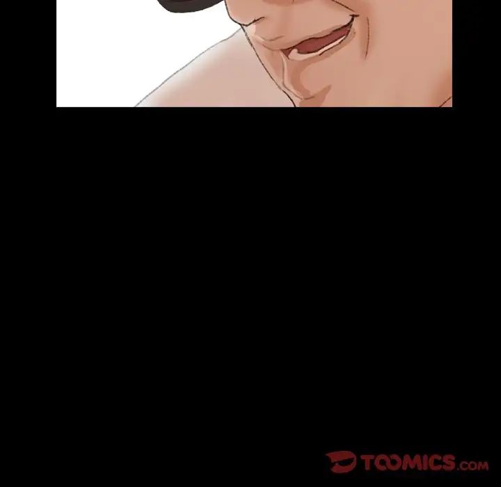 隐秘的邻居们第45话