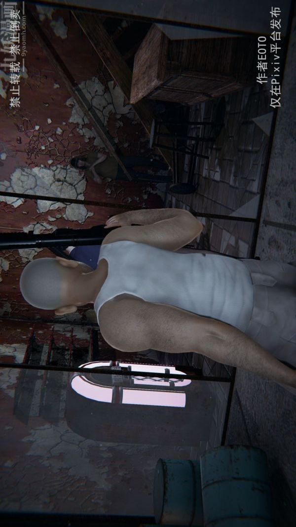 [3D]堕落蔷薇第1-3季+特别篇+番外第三季-第04话