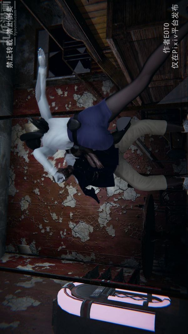 [3D]堕落蔷薇第1-3季+特别篇+番外第三季-第04话