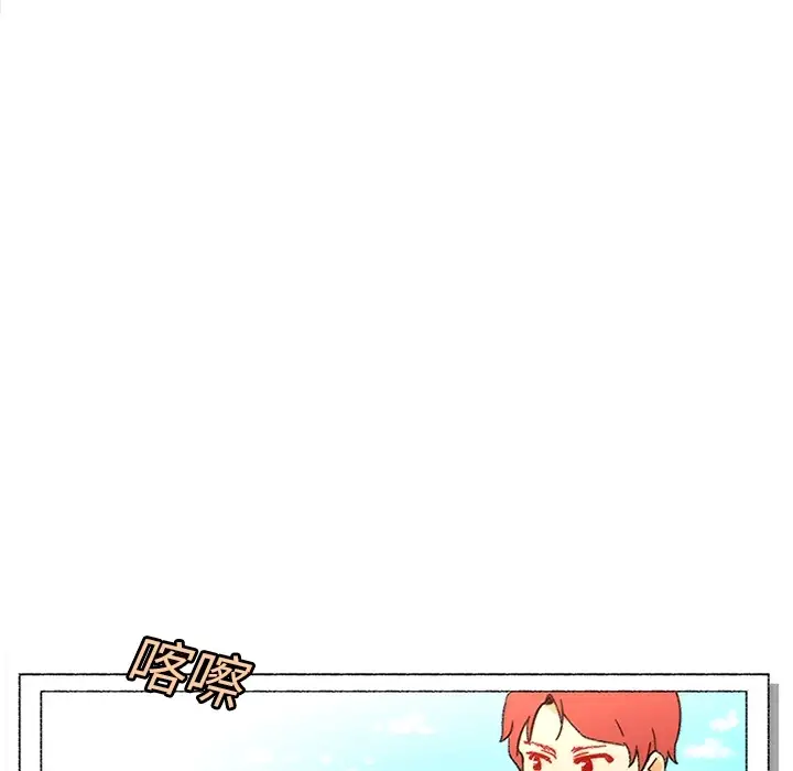 巧手妇产科第18话