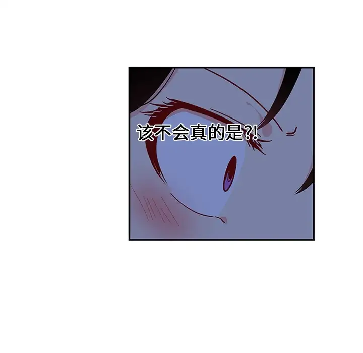 巧手妇产科第18话