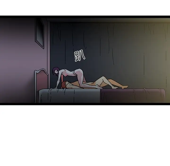 巧手妇产科第19话