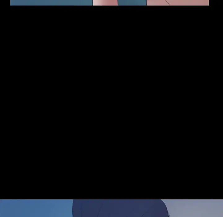 隐秘的邻居们第48话