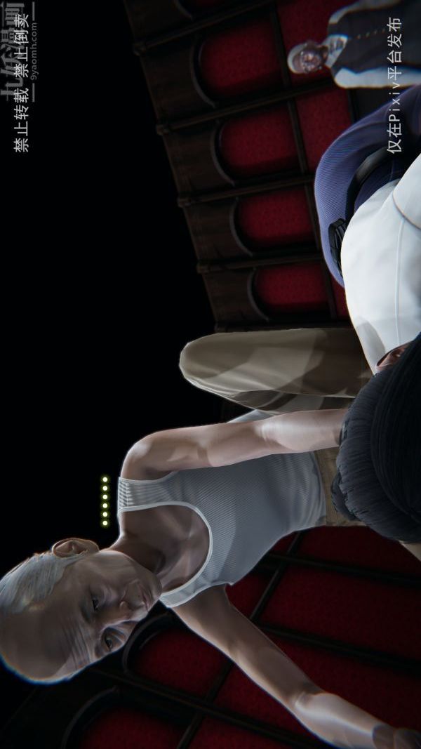 [3D]堕落蔷薇第1-3季+特别篇+番外第三季-最终话