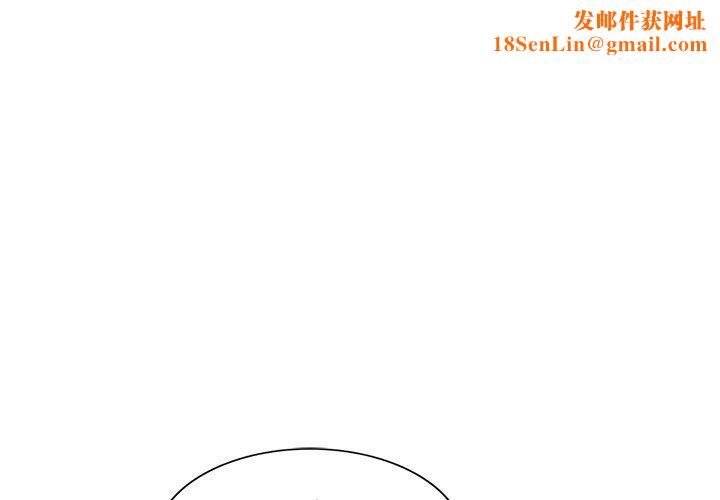 寄生姐妹第52话