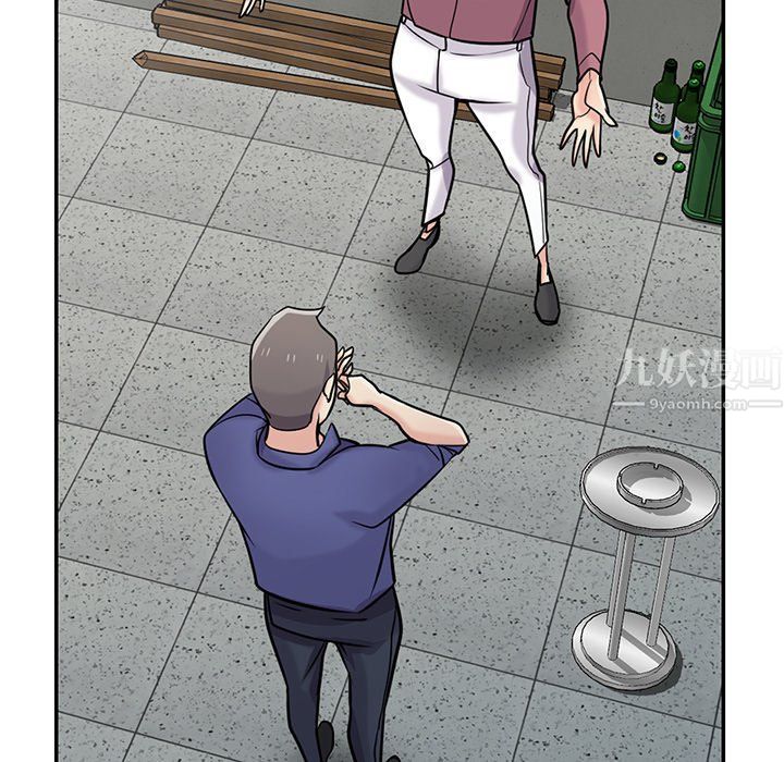 寄生姐妹第52话