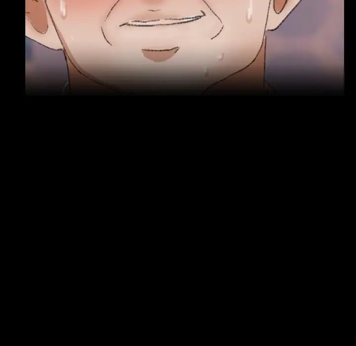 隐秘的邻居们第48话