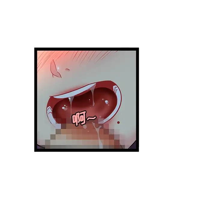 巧手妇产科第21话