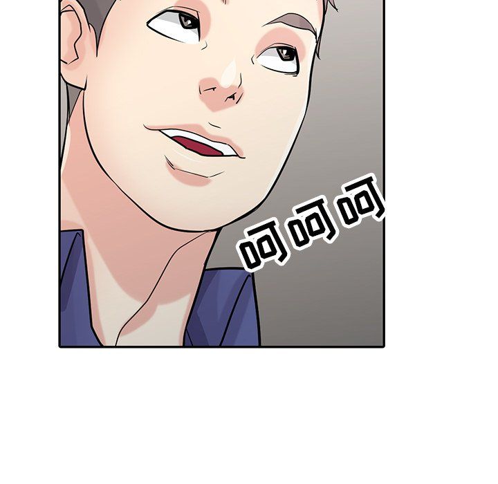 寄生姐妹第52话