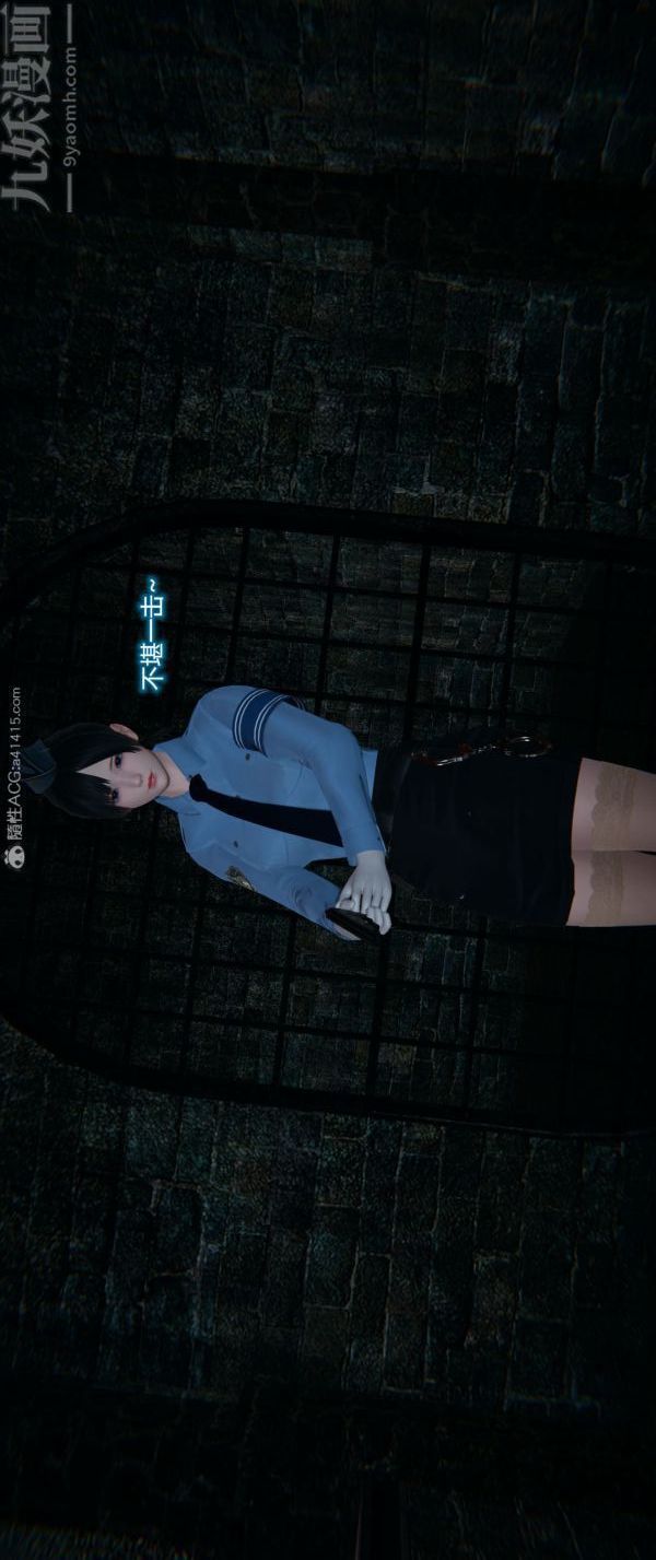 [3D]堕落蔷薇第1-3季+特别篇+番外番外01-生化魔窟