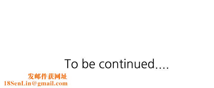 寄生姐妹第52话