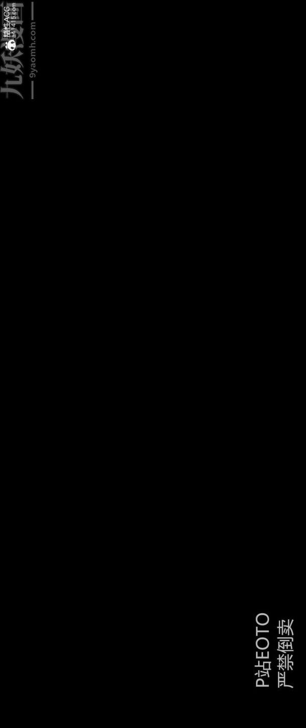 [3D]堕落蔷薇第1-3季+特别篇+番外番外02-生化魔窟