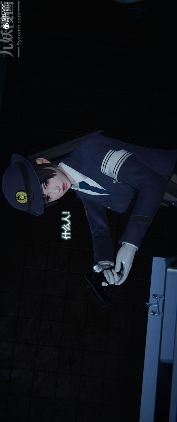 [3D]堕落蔷薇第1-3季+特别篇+番外番外02-生化魔窟