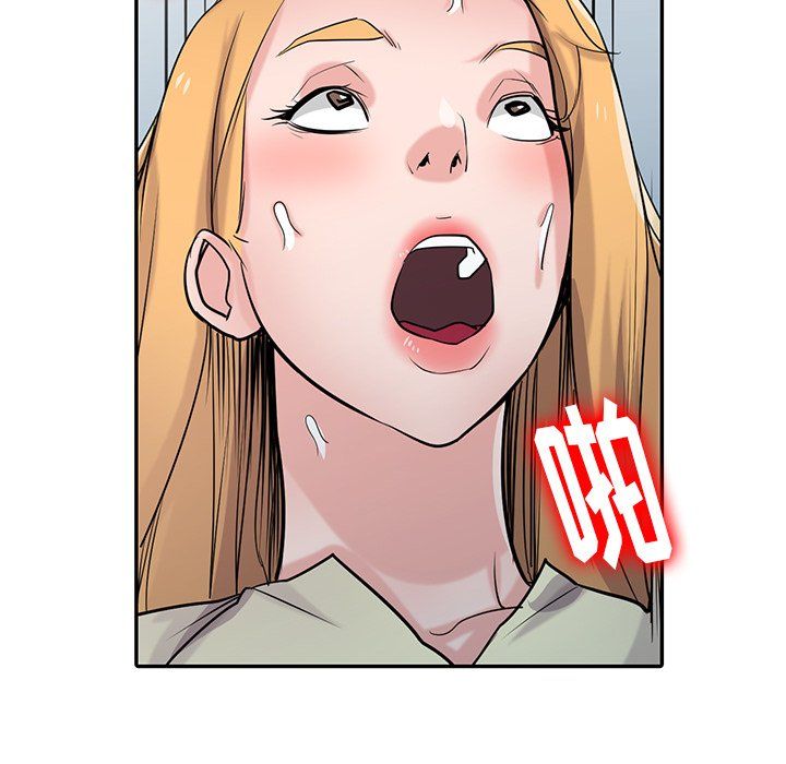 寄生姐妹第53话