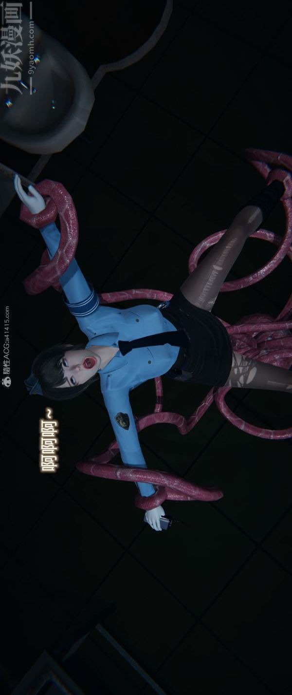 [3D]堕落蔷薇第1-3季+特别篇+番外番外03-生化魔窟