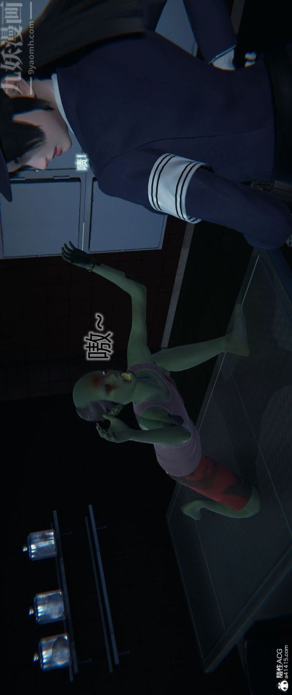 [3D]堕落蔷薇第1-3季+特别篇+番外番外03-生化魔窟