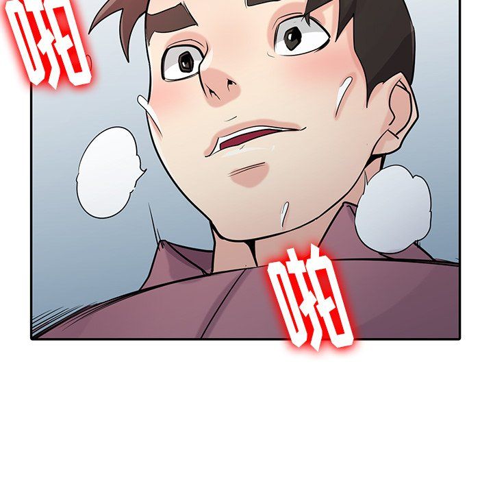 寄生姐妹第53话