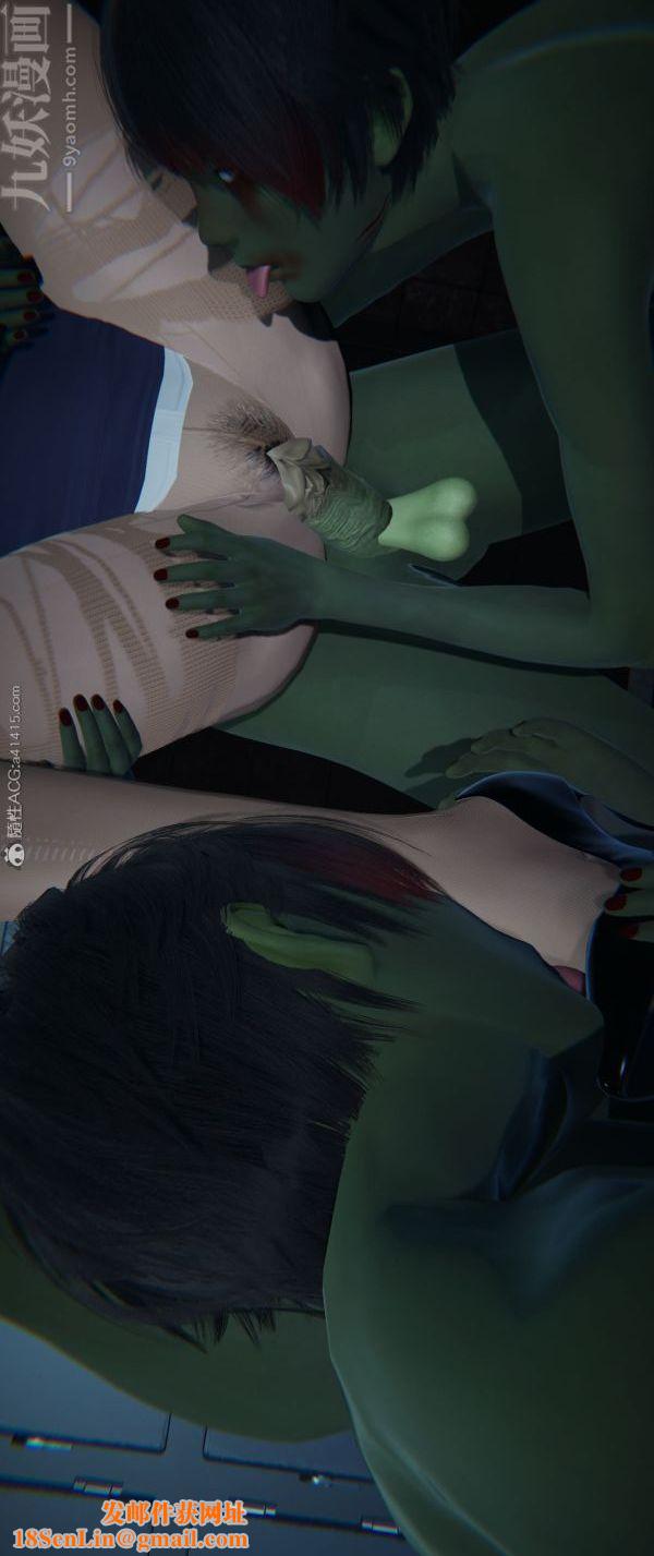 [3D]堕落蔷薇第1-3季+特别篇+番外番外03-生化魔窟